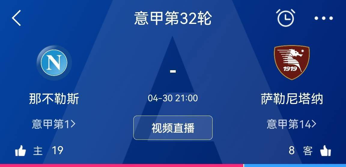 国米官方确认，当地时间22日下午，迪马尔科接受了仪器检查，球员的左大腿内收肌出现了伤情。